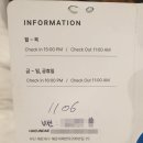용궁한우백화점 | 부산 여행(4.30 - 5.04)