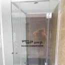 오투무인호텔 이미지