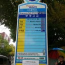 로뎀기획 - 송파구 성내천로10길 14 | 로뎀기획