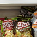 알통떡강정천안목천점