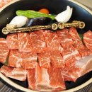 수용목장 이미지