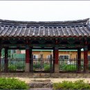 여산정