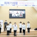 국제엠