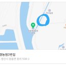 민이농장 이미지