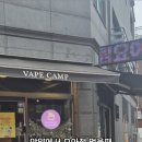 요아정 안양시청점 이미지