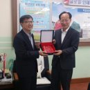 남성초등학교 이미지