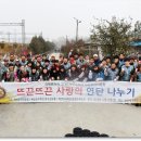 목행용탄동주민센터 이미지