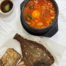 홍천생선구이 이미지