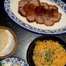 미림전기조명 | 서초 모임 룸식당 북경오리가 있는 교대 맛집 추천 미림양장