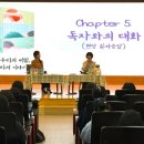 엄마와 그림책 놀이(2기) 이미지