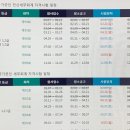 드림전산 이미지