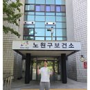 공감현수막 | 상계동 순대국 옥순도마 오픈 준비 총정리 (노원구보건소·노원세무서·매장 현수막 설치 후기)