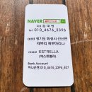 블루썬셋요트 | 제부도요트투어 블루썬셋요트 찐 후기 : ) 신상요트 프라이빗 요트투어는 바로 이런 것