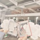 1080헤어샵 - 관악구 남부순환로231길 9 | A3! “Winter Party!” 2025 후기 | 테라시마 쥰타 중심