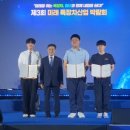 캠프자동차부분정비 이미지