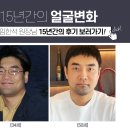 연세메디노블의원 이미지