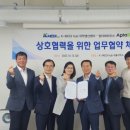 허브바이오 이미지