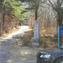 정각사입구 버스승강장 이미지