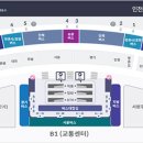 버스매표소자판기