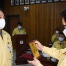 창녕보건진료소 이미지