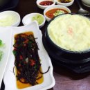 여자수산 이미지