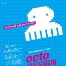우리디자인주 Daum카페