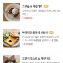 카페로그 이미지