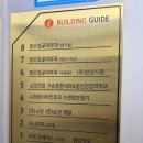 수완탑이비인후과의원 네이버블로그