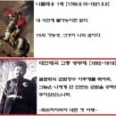 어명