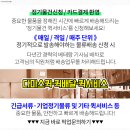 한라카클리닉 이미지