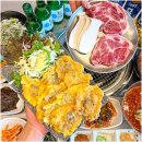 삼봉식당 이미지