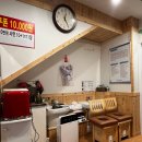 창신마트 | [힐링다해소 창신점] 후기 / 동묘역 족욕, 동대문 족욕, 창신동 족욕