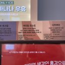 가성비 최고 송도 맛집 커피 영커피 송도씨워크점