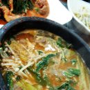 자연촌흑염소영양탕 이미지