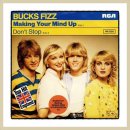 [1042] Bucks Fizz - Making Your Mind Up 이미지