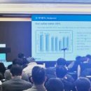 주식회사 한국소재과학 이미지