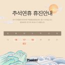 픽셀랩 이미지