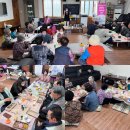 대흘1리경로당 이미지