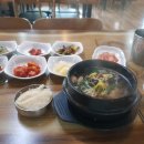 매소홀로 1104번길 이미지