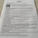 7037 | 세부 샹그릴라 막탄 리조트 메인윙 디럭스씨뷰 7037호 3박4일 후기