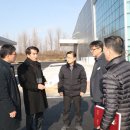 보은군 과수거점산지유통센터 이미지