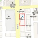호평박비뇨기과