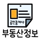 대륜공인중개사사무소 이미지