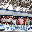 오금1리 이미지