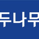 나무글로벌파트너스 이미지