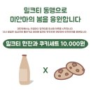 플라스틱카페 이미지