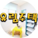 은평구 갈현동 연신내역 APT 분양정보~~ 이미지