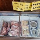 참좋은정육점 - 수원시 영통구 중부대로448번길 100 | 참좋은정육점