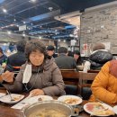 구감할머니 이미지