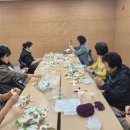행복뜨개방 네이버블로그